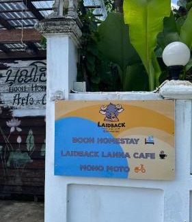 San Kamphaeng House | Boon Homestay & Cafe บุญโฮมสเตย์