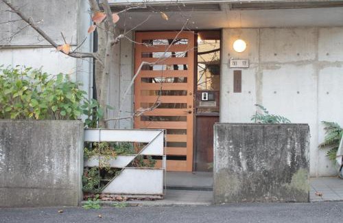 Funabashi Bed & Breakfast | Borgen
