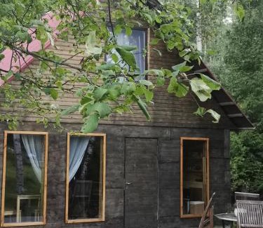 Mikeltornis House | Brīvdienu māja "Raudiņi"