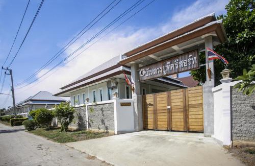 Ang Thong Resort | Bualuang Boutique Resort