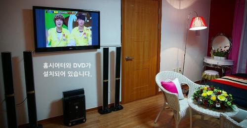 Byeonsan House | Buan Badatgaeui Chuoek Pension