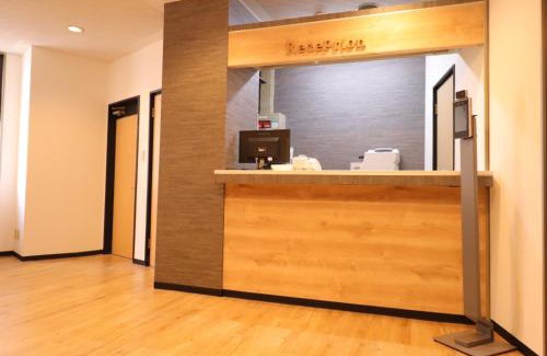 Kudamatsu Hotel | Business Hotel Kudamatsu