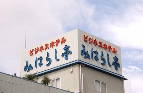Kumano Hotel | Business Hotel Miharashitei