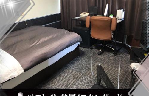 Ichihino Onsen Hotel | Business Stay