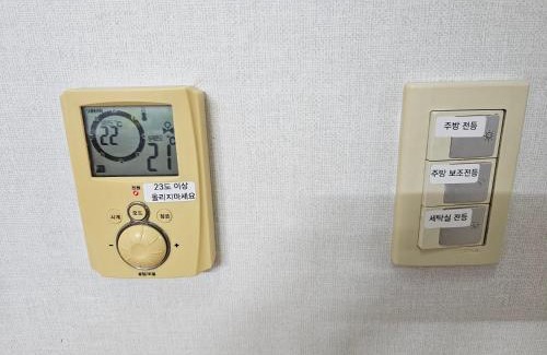 Suwon Apartment | Byungjeom-yeok 2 Stay