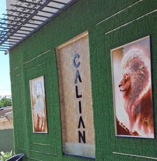 Nakaseke Hotel | Calian hotel