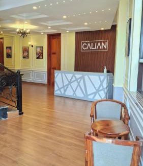 Nakaseke Hotel | Calian hotel
