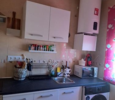Jaen Apartment | Calle lerida