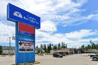 Whitecourt Hotel | Canadas Best Value Inn Whitecourt