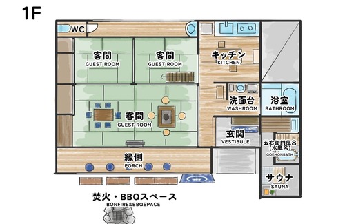 Kawagoe Hotel | Capacity 10 people plan/Kawagoe Saitama