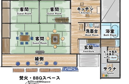 Kawagoe Hotel | Capacity 4 people plan/Kawagoe Saitama