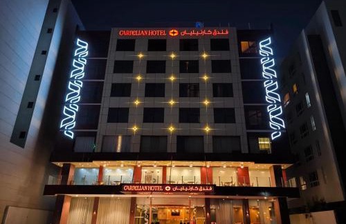 Azaiba Hotel | Carnelian Muscat - Airport Hotel