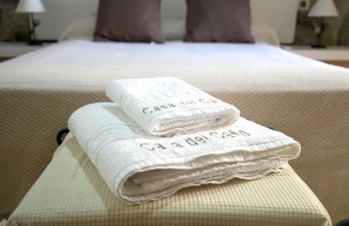 Torrejoncillo Apartment | Casa del Caño