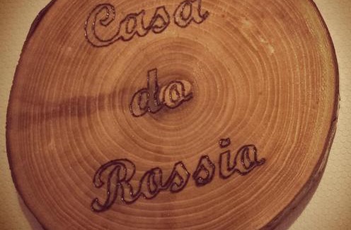 Freixo de Espada a Cinta House | Casa do Rossio