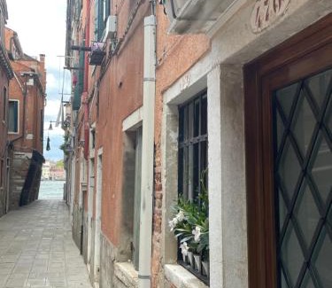 Molina House | Casa Dolce Forno
