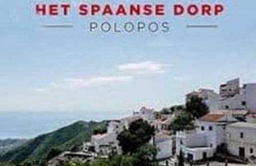 Polopos House | Casa Fabian