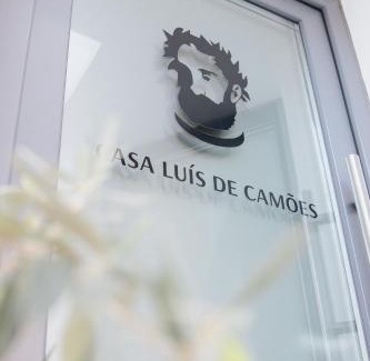 Santar House | Casa Luís de Camões - Boutique & Literary House