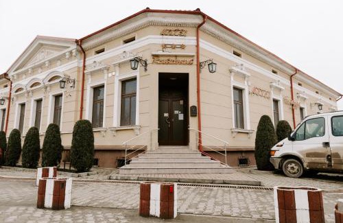 Lipova Hotel | Casa Maria Magdalena