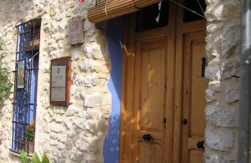 Benissili Cottage | "Casa Rural Ca Ferminet" Ground floor