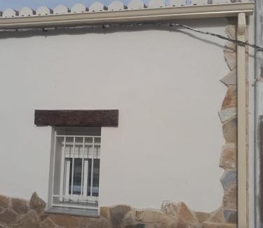 Carcaboso House | Casa Rural Exedra 3 Estrellas