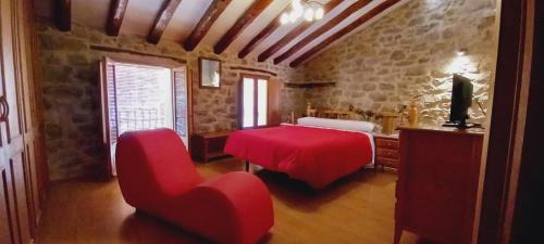 Caseres House | Casa rural la Posada ,Terra Alta, Matarraña