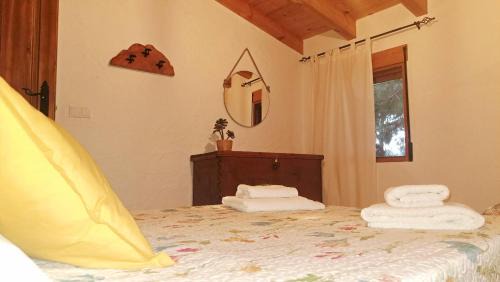 Nerpio House | CASA RURAL "LOS CASARES"
