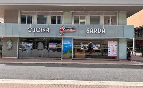 Fiumicino House | Casa vacanze Ginevra-Roma FCO AirPort Leonardo