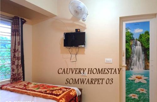 Kalakandur House | Cauvery Homestay