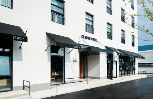 Gu Su District Hotel | Cendre Hotel (Lingering Garden and Tiger Hill)