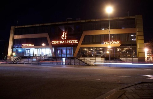 Kurgan Hotel | Central Hotel