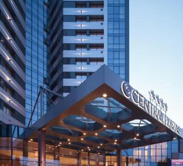 Piatra Neamt Hotel | Central Plaza Hotel