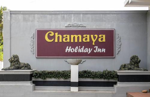 Balangoda Hotel | Chamaya Holiday Inn