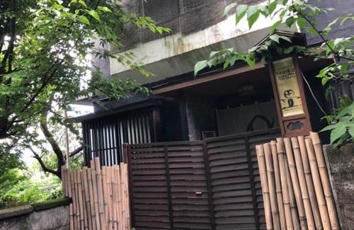 Kamisuwa Onsen House | Chambre dhote Tatami