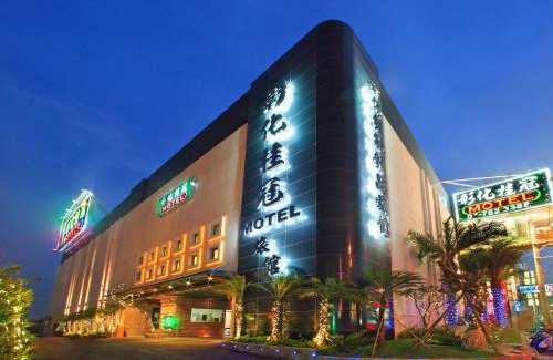 Changhua City Centre Hotel | Changhua Laurel Boutique Motel