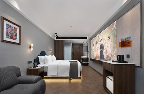 Fu Rong Hotel | Changsha WeiYi Hotel