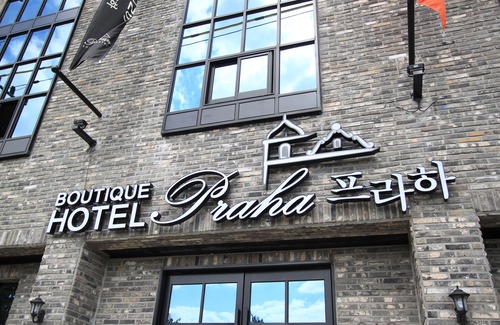 Palyong-dong Hotel | Changwon Palyongdong Praha Hotel