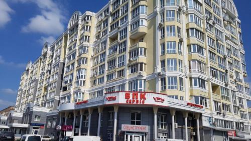 Degtyari Apartment | Chernihiv City Apartments - Peremohy