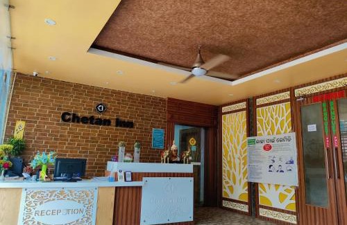 Bhubaneshwar Hotel | CHETAN INN HOTEL
