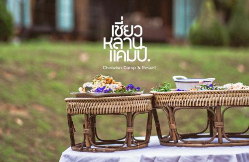 Ban Ta Khun Resort | Chiewlan Camp and Resort
