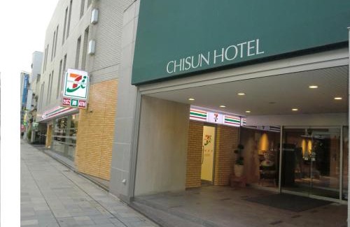 Koriyama Hotel | Chisun Hotel Koriyama