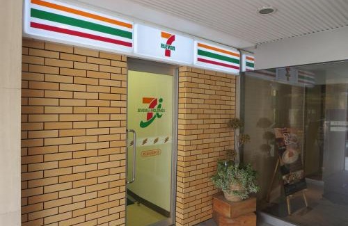 Koriyama Hotel | Chisun Hotel Koriyama