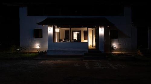 Virarajendrapet Villa | Chitrabanu Estate Inn