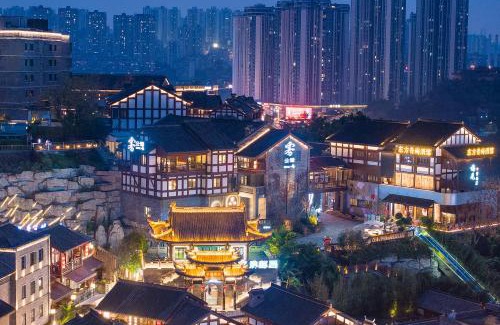 Shapingba Hotel | CiQiKou Fog Villa