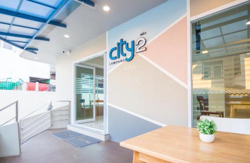 Hua Wiang Hotel | City 2 Lampang