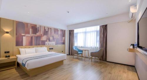 Pingxiang City Hotel | City Comfort Inn Pingxiang Free Trade Zone Redwood City