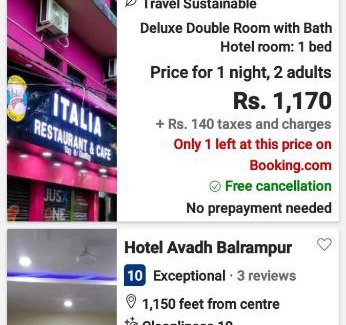 Balrampur Cabin | CITY PARADISE AC DELUXE LODGE, Balrampur