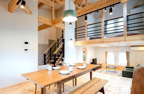 Watarai House | Class Besso Ise - Vacation STAY 06605v