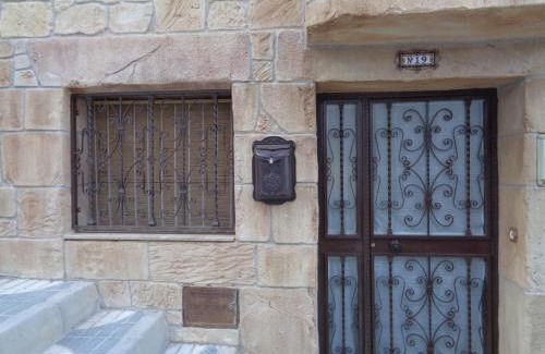 Colomera House | Columbaira