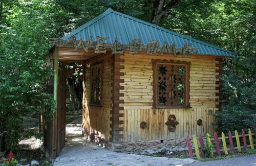 Gabala Hotel | Cool Forest Gabala