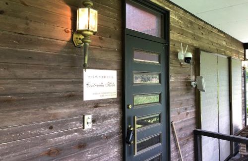 Hida House | Cool Villa Hida Resort - Vacation STAY 16761v